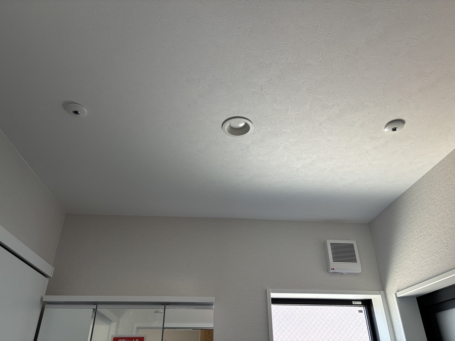 愛知県豊明市　新築戸建住宅にて物干取り付け工事　川口技研ホスクリ